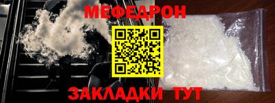 дживик Бузулук