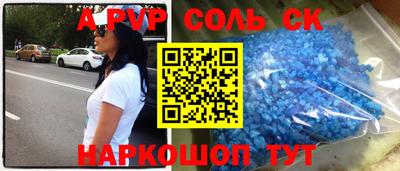 дживик Бузулук