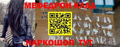 шишки Будённовск