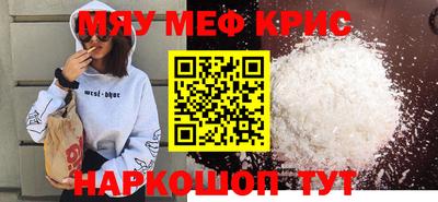 дживик Бузулук