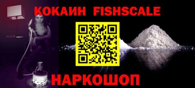марки lsd Бугуруслан