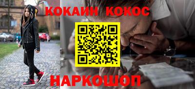 марки lsd Бугуруслан