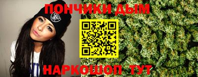 дживик Бузулук