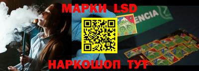 шишки Будённовск