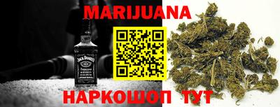 марки lsd Бугуруслан
