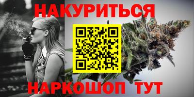 дживик Бузулук