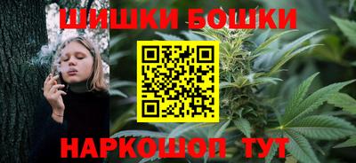 марки lsd Бугуруслан