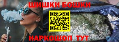 дживик Бузулук