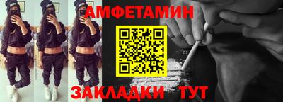 марки lsd Бугуруслан
