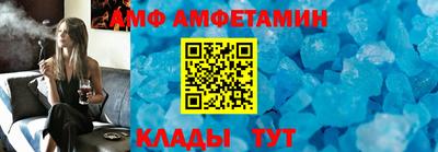 марки lsd Бугуруслан