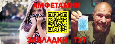 дживик Бузулук