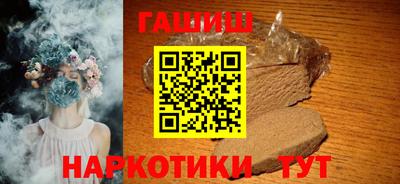 дживик Бузулук