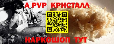 дживик Бузулук