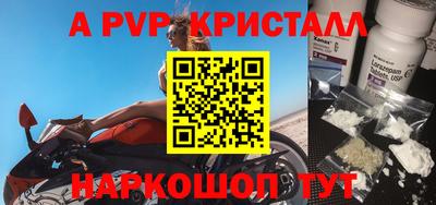 дживик Бузулук