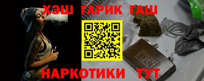 марки lsd Бугуруслан