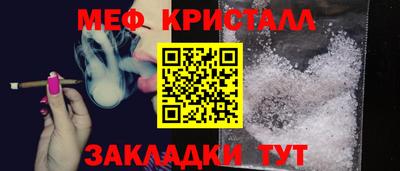 дживик Бузулук