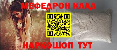 дживик Бузулук