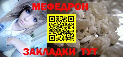 марки lsd Бугуруслан