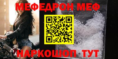 дживик Бузулук